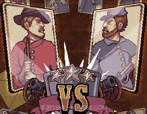 野蛮战争截图1 野蛮战争截图1