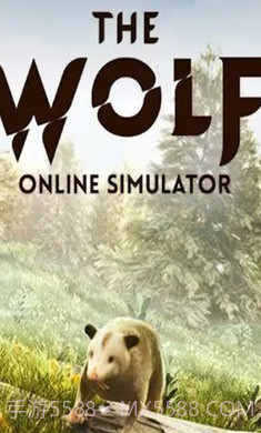 狼族免费版截图3