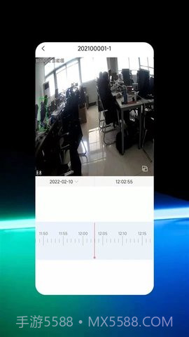 禾木看看软件截图3