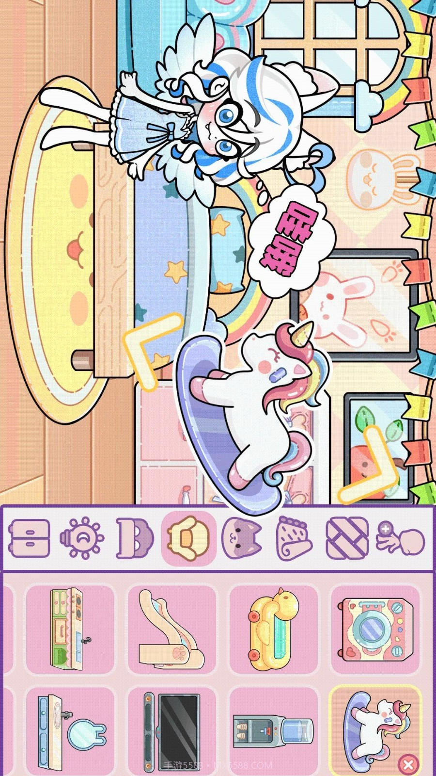 天使制作人高画质版截图2