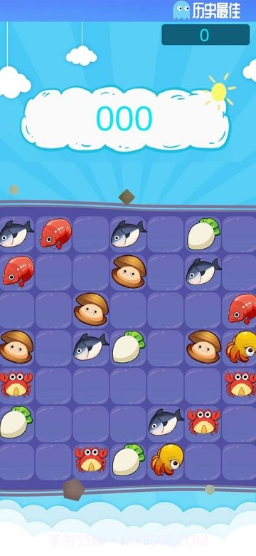 不一样的三消完整版截图3