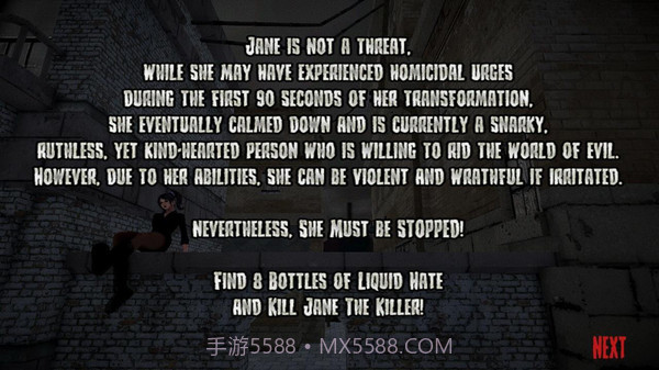 杀手简：请勿入睡截图5