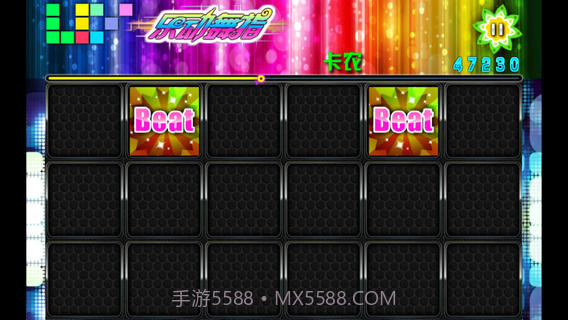 乐动舞指截图2 乐动舞指截图2