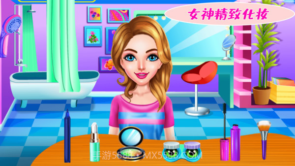 女神爱购物截图5 女神爱购物截图5