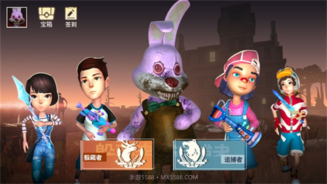 道具之夜躲猫猫追捕者移植版截图1