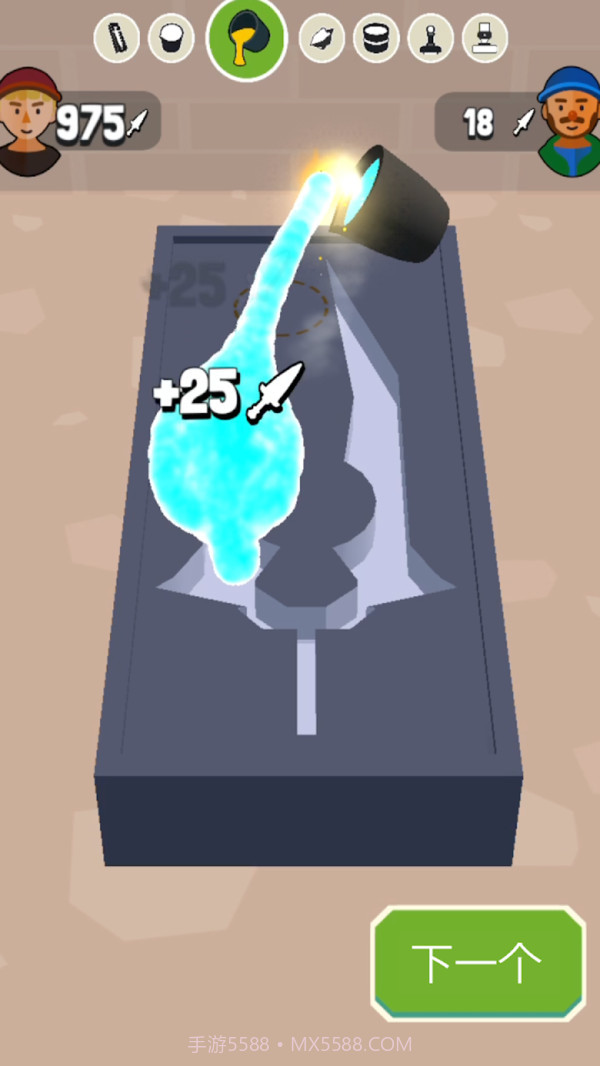 钢铁打工人截图2 钢铁打工人截图2