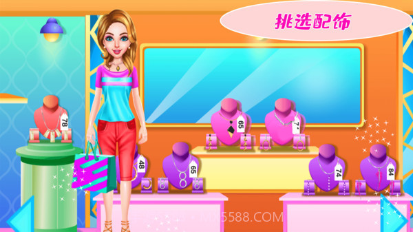 女神爱购物截图2 女神爱购物截图2