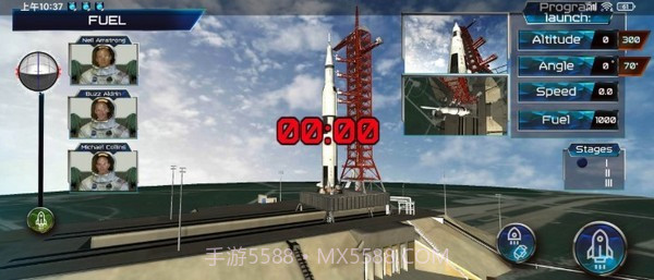 太空飞船模拟器截图2