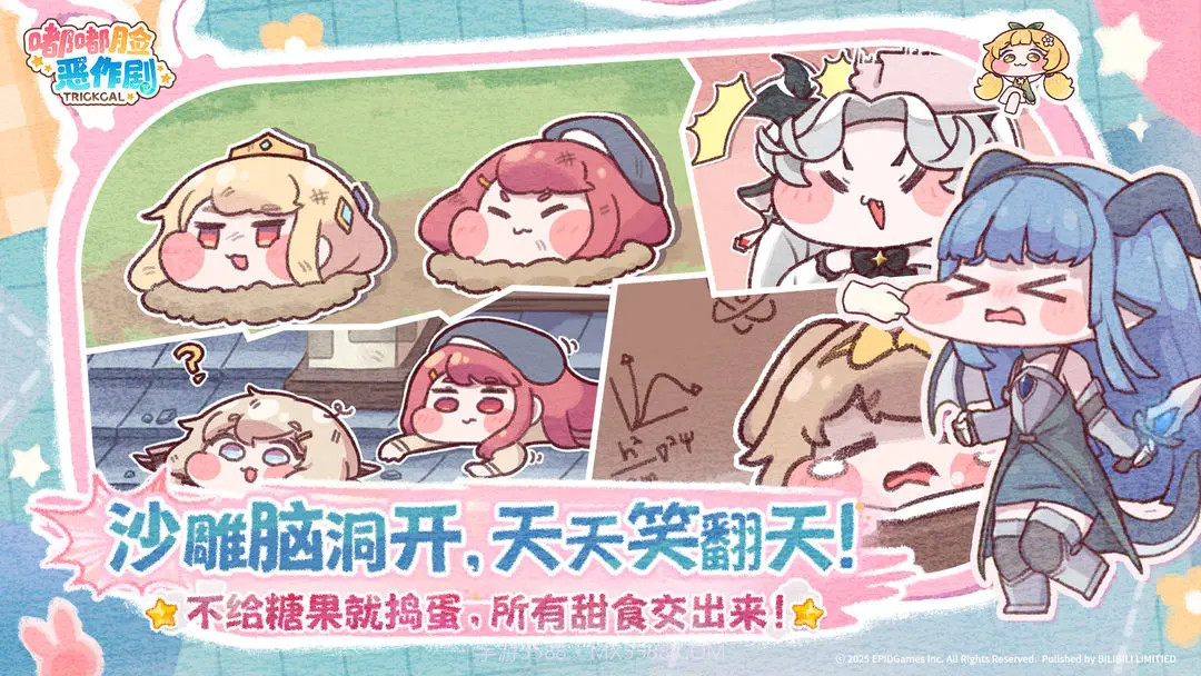 嘟嘟脸恶作剧付费版截图2 嘟嘟脸恶作剧付费版截图2