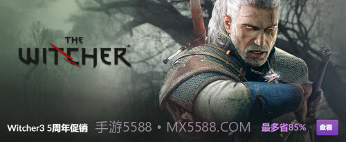 gog平台安卓客户端截图3