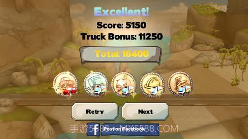 桥梁建设者之游乐场截图4 桥梁建设者之游乐场截图4