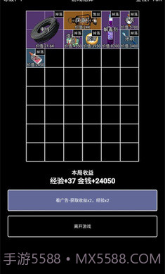 极简搜打撤去更新版截图2 极简搜打撤去更新版截图2