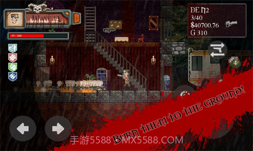 死亡行动僵尸重生截图2