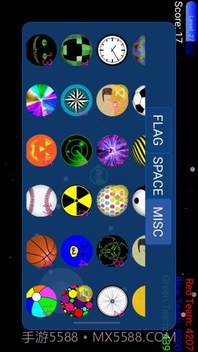 星球吞噬战截图3