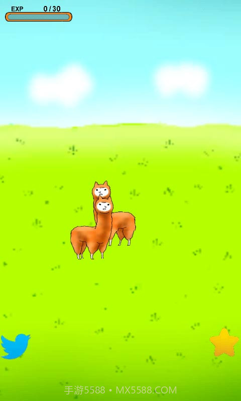 兄贵草泥马截图1