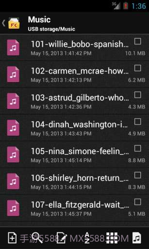 文件指挥官截图2