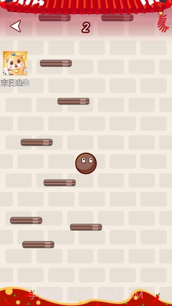 牛肉丸冒险之旅截图1