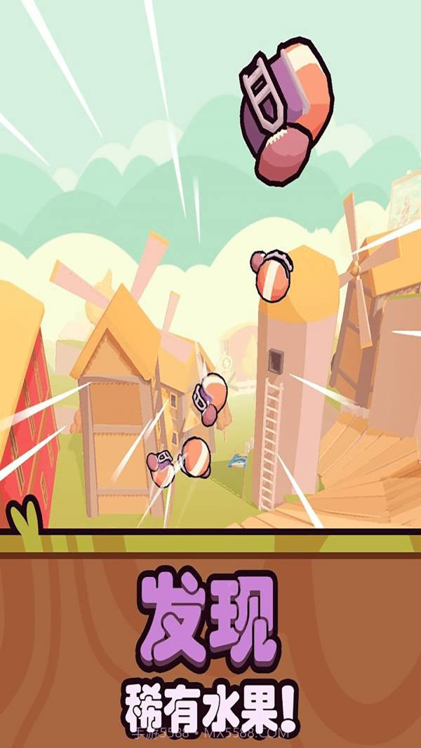 我打滚贼6截图2 我打滚贼6截图2