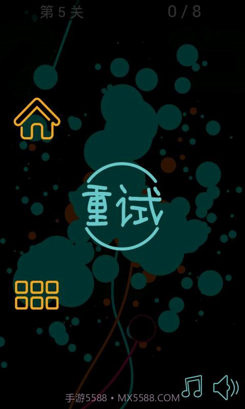 画线逃脱2截图1 画线逃脱2截图1