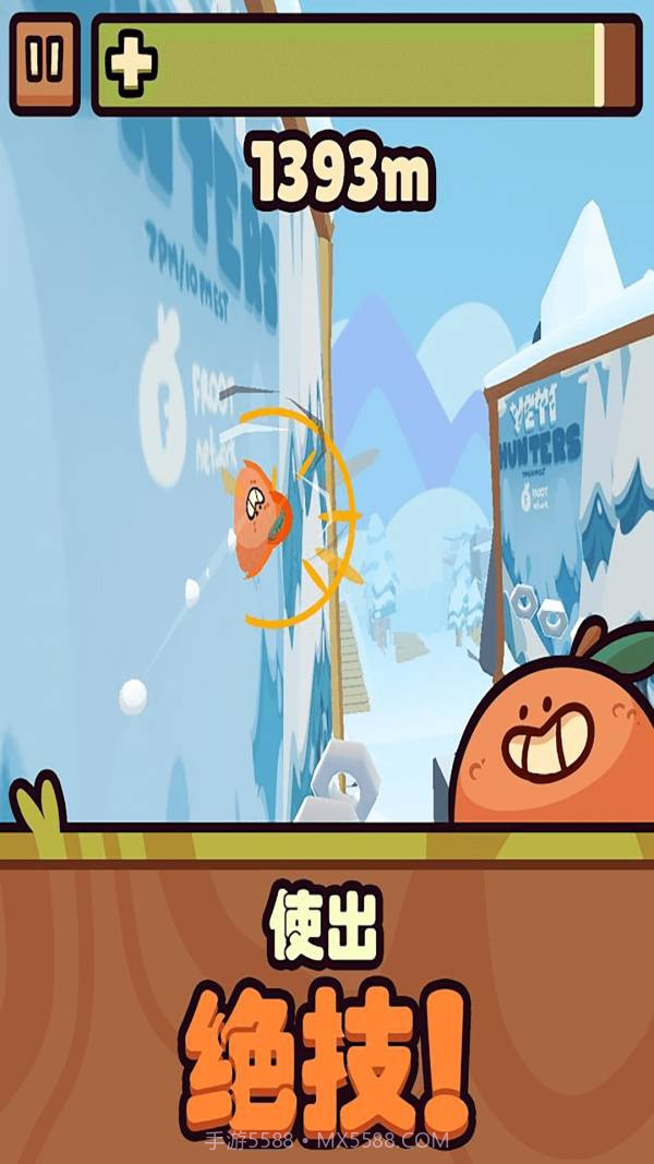 我打滚贼6截图4 我打滚贼6截图4