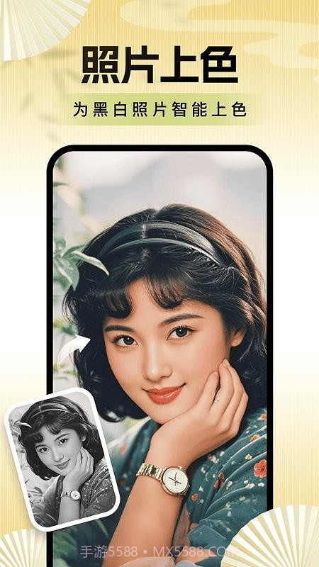 老年便捷相机截图4