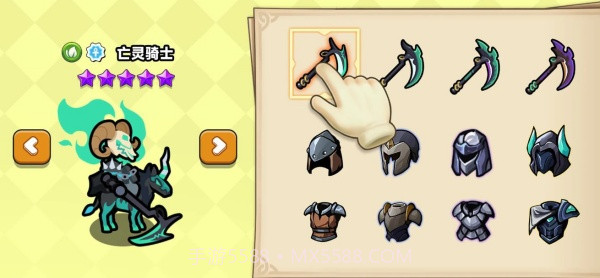 小黑人保卫战国际版截图2