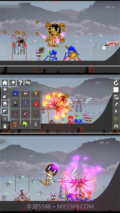 超级英雄派对高画质版截图2