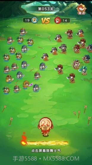 猫猫斗你玩截图3 猫猫斗你玩截图3