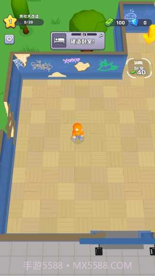 旅社大改造汉化版截图3