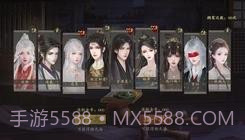 仙路漫漫易次元截图1