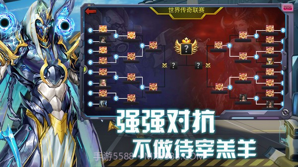 凛冬末日血战截图1 凛冬末日血战截图1