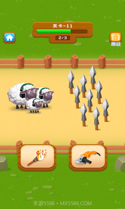 拯救小羊截图3