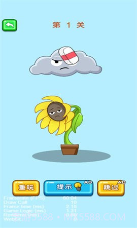 姐姐你脑洞真大最新版截图1