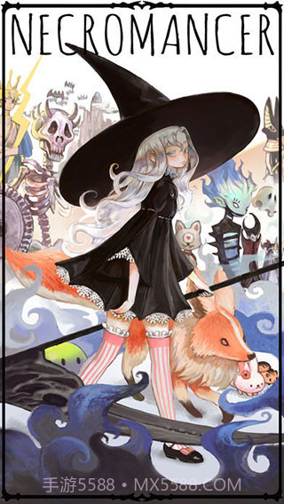 成长死灵法师完整版截图4