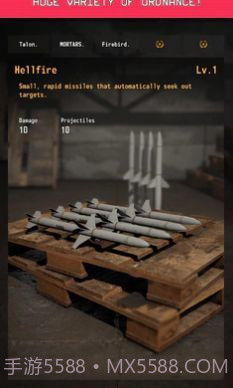 指挥官歌利亚截图1