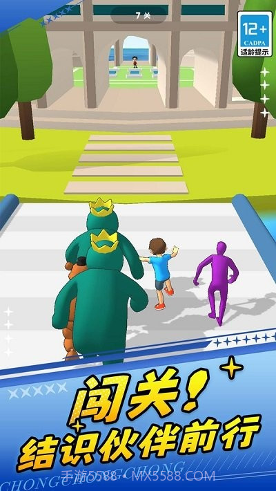 火柴人勇士2正版截图4