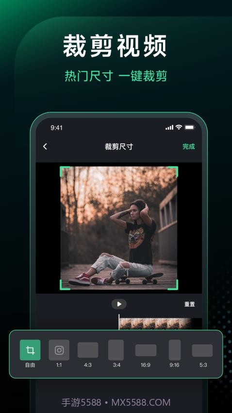 一键去水印定制版截图1