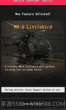 指挥官歌利亚截图2