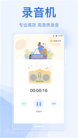 手机乘车码会员免登录截图4 手机乘车码会员免登录截图4