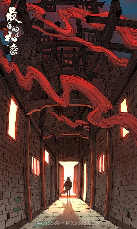 最后的秘密游戏截图3