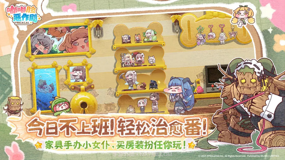 嘟嘟脸恶作剧移植版截图3