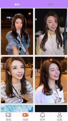 动态壁纸4k安卓截图2 动态壁纸4k安卓截图2