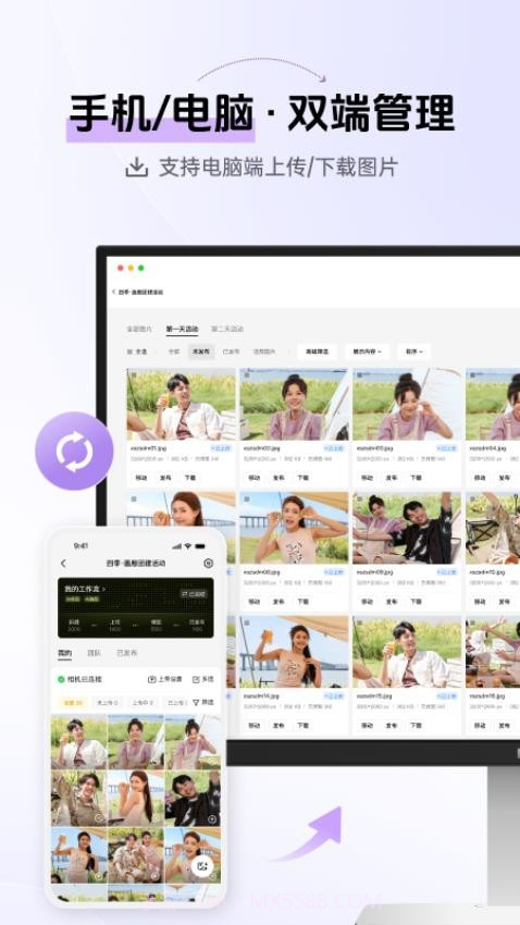 像素芝士安卓正版截图2 像素芝士安卓正版截图2