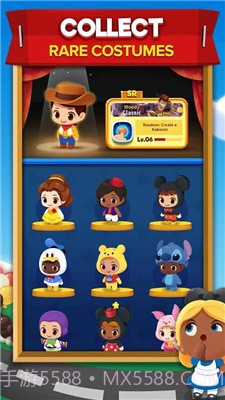 迪士尼小镇截图2 迪士尼小镇截图2