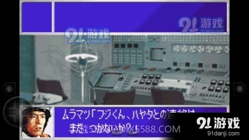 奥特曼警备队:怪兽袭击中文版截图3 奥特曼警备队:怪兽袭击中文版截图3