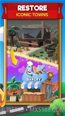 迪士尼小镇截图3 迪士尼小镇截图3