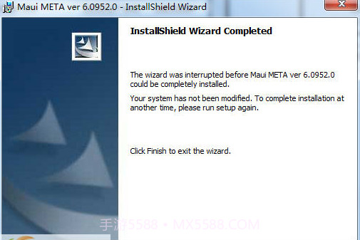 mtk手机刷机工具截图3