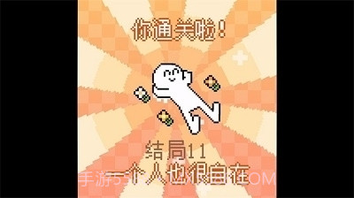 我的小鲨鱼自制版截图3