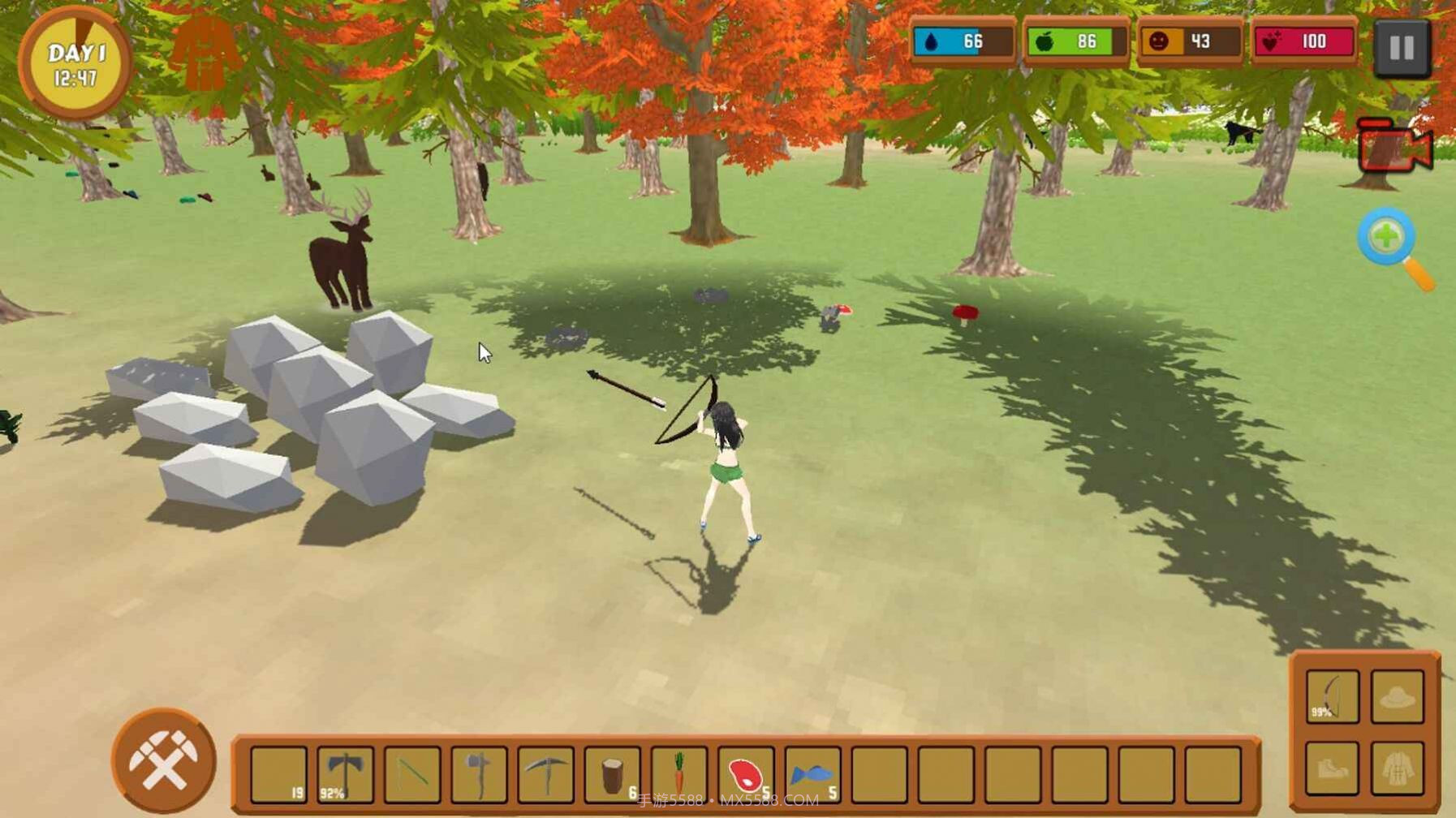 女友的日记截图2