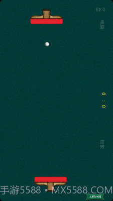 乒乓球大战截图1